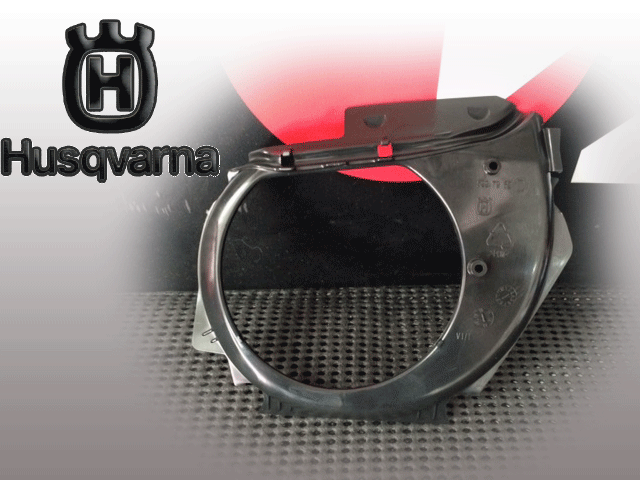 ハスクバーナ純正　エアーコンダクター