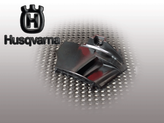 ハスクバーナ純正　エアーノズル