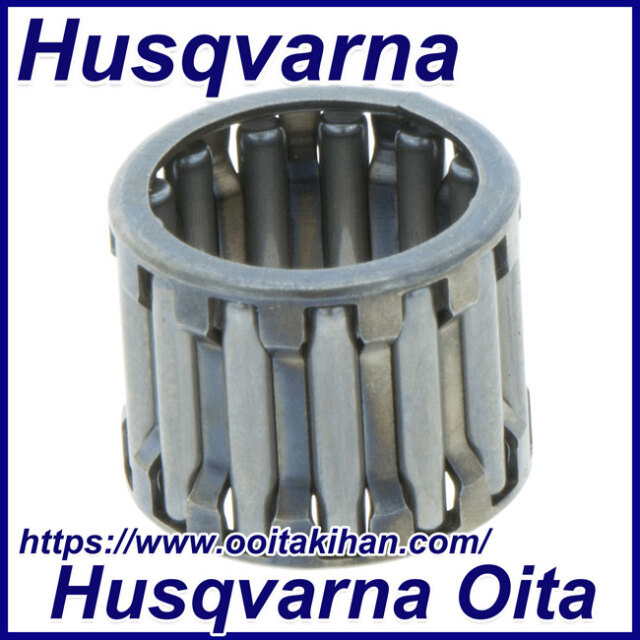 ハスクバーナ純正部品ニードルベアリング/572XP/572XPG