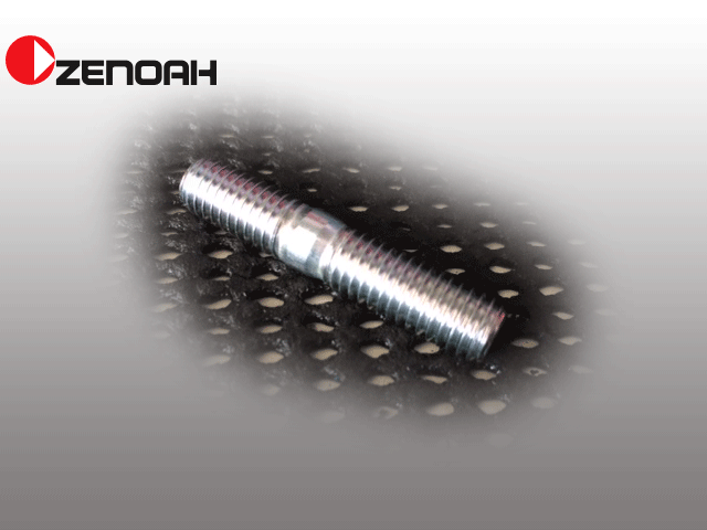 ゼノア純正部品　スタッドボルト