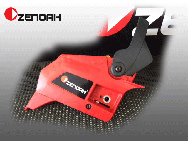 ゼノア純正部品　ブレーキアッセン