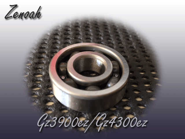 ゼノア純正部品 ベアリング