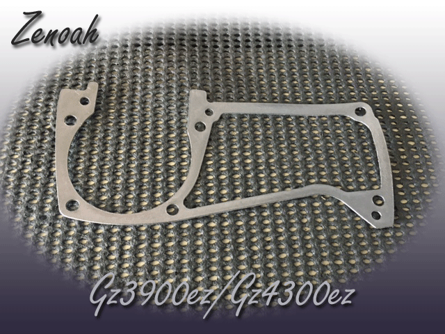 ゼノア純正部品　クランクケースガスケット/GZ3900EZ/GZ4350EZ/543XP