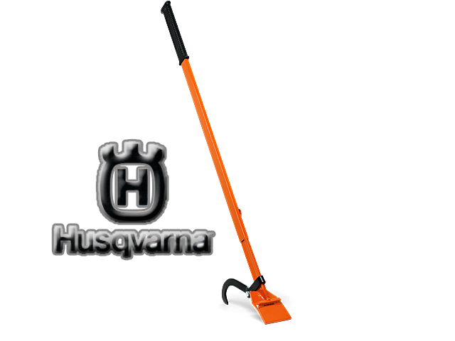 ハスクバーナ　林業用品　ロングブレーキングバー！