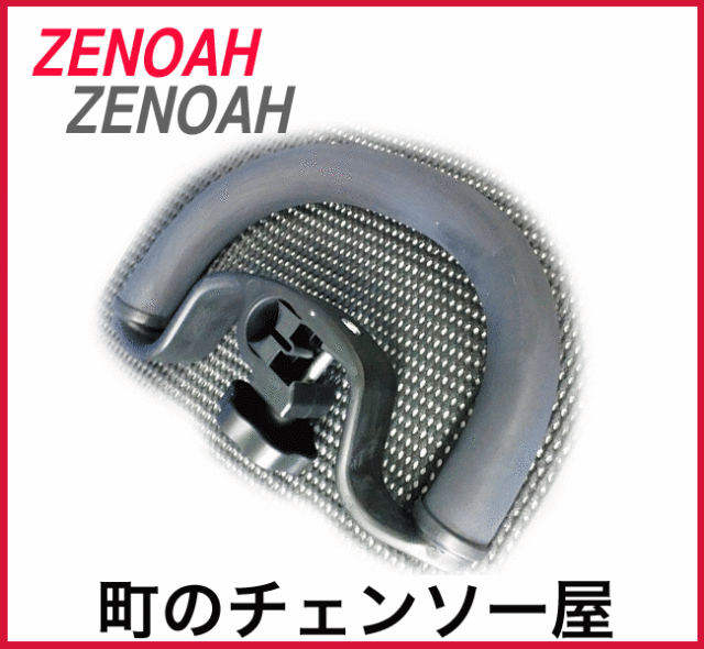ハギページ Amazon | ジータレーシング(ZETA RACING) WR250R/X '07-20