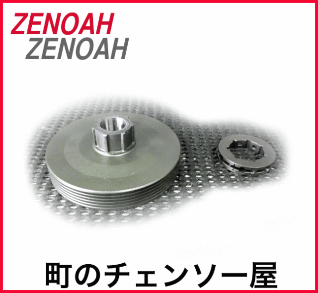 ゼニア‼️未使用級‼️美品⭐️編み込み⭐️クラッチ‼️ ゼニア‼️未使用級‼️美品⭐️編み込み⭐️クラッチ‼️