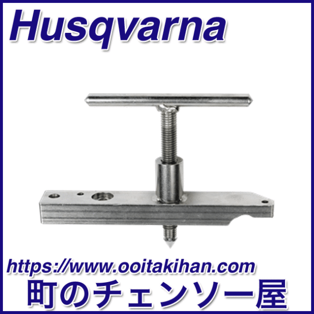ハスクバーナ　オプション アルミCNCミラー HUSQVARNA 2個セット ハスクバーナ オプション アルミCNCミラー HUSQVARNA 2個セット