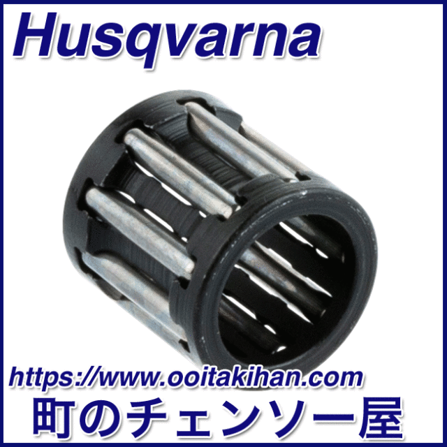 ハナ様♡専用 Office Item | Import Japanese products at wholesale prices