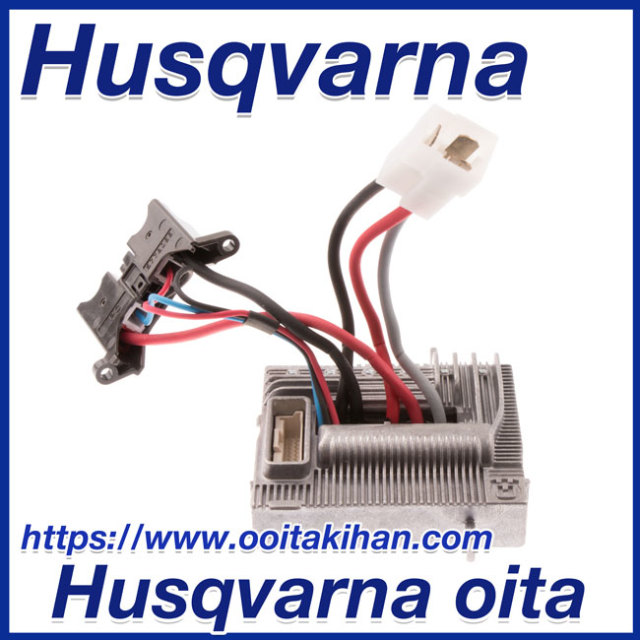 ハスクバーナ純正部品コントロールユニット/T536Li-XP/536Li-XP/T535i-XP