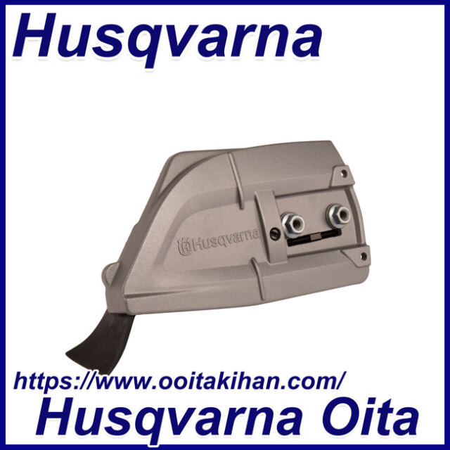 ユッケ　ハスクバーナ38  カバー Amazon.com : Husqvarna Shield.deflector.mower.38