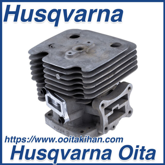 ゼノア純正部品　シリンダーアッセン/EBZ7500