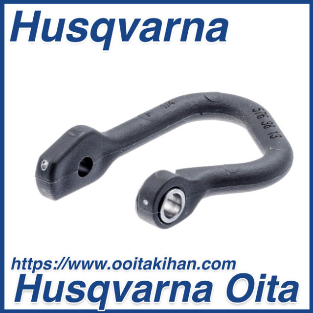 ハスクバーナ純正部品　ループハーネス/T536Li-XP/535i-XP/T525