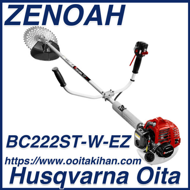 はっちゃんｓ２ Greenlee 882 Flip-Top Hydraulic Bender | PlumbersStock