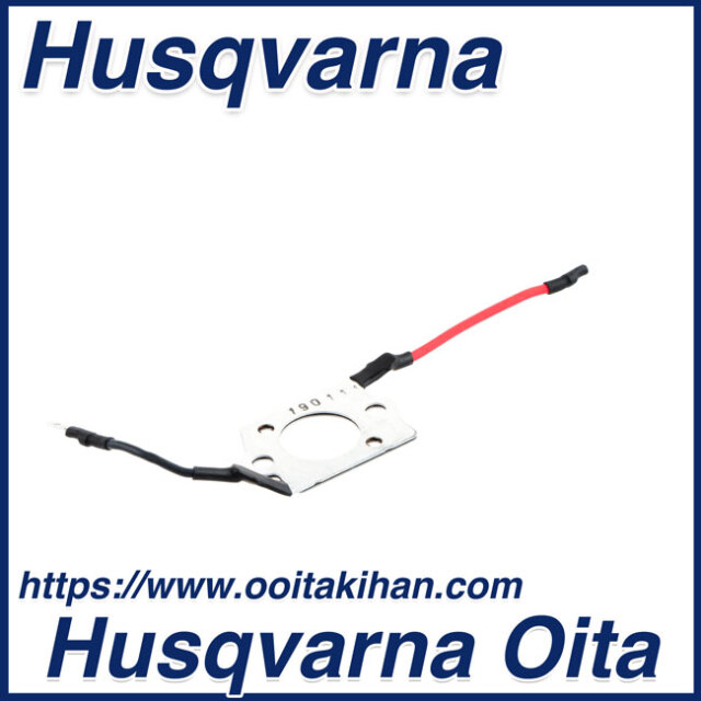 ハスクバーナ純正部品ホイールエレメント/550XPG-Mark2/545G-Mark2