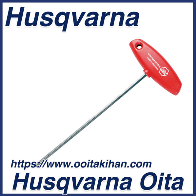 整備用工具　トルクT型レンチ/T20