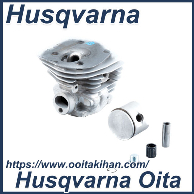 ハスクバーナ純正部品シリンダーアッセン/346XP-JP