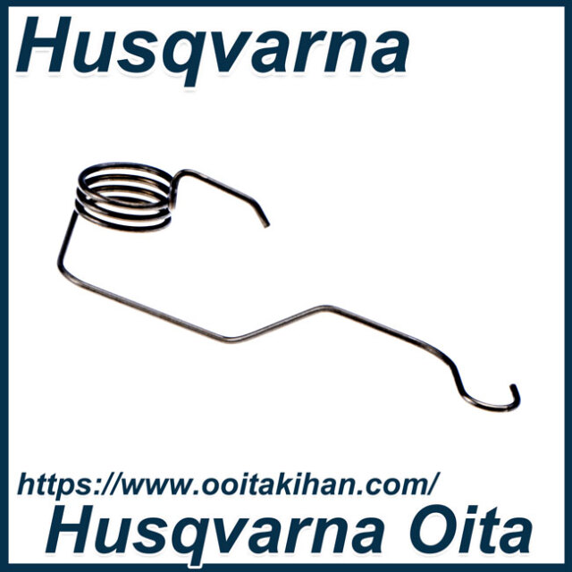 ハスクバーナ純正部品　リターンスプリング！