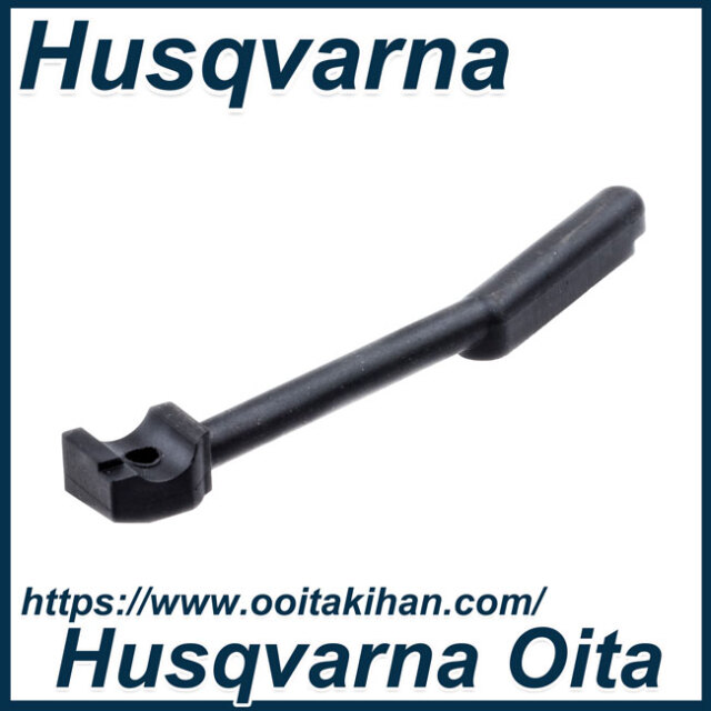 ハスクバーナ純正部品 チェンオイルホース/346XP-NE