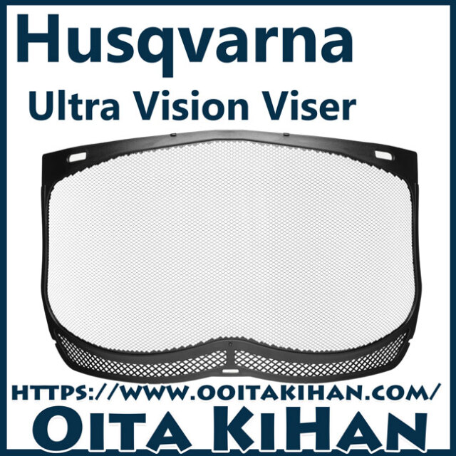 ハスクバーナ　ウルトラビジョンバイザー/ヘルメット用スペアーパーツ