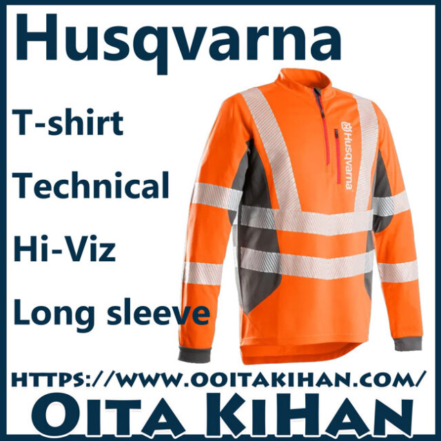 ハスクバーナ　テクニカルハイビズTシャツ/Sサイズ/長袖タイプ