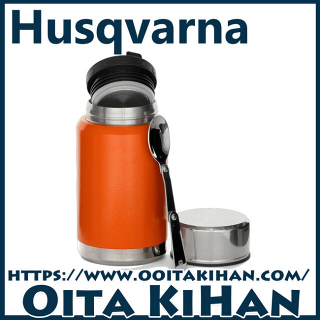 ハスクバーナXプローラ/フードカン/0.6L/アウトドア用品