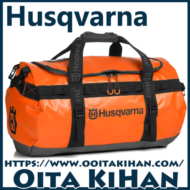 Husqvarna ダッフルバッグ Husqvarna Xplorer Duffel bag 55L | Husqvarna US