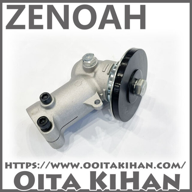 ゼノア純正部品ギアケースアッセン　G用