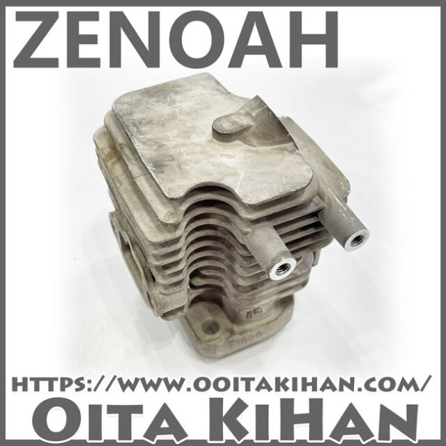 ゼノア純正部品シリンダー！