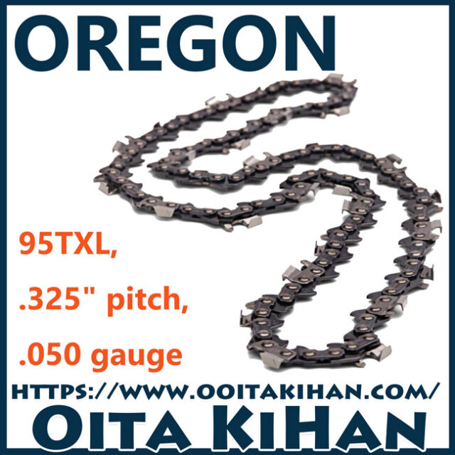 オレゴンソーチェン 95TXL-80E Speed Cut Saw Chain　