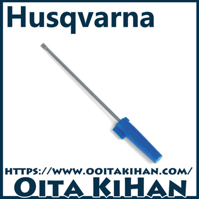 ハスクバーナ整備用工具/キャブレター調整ドライバー