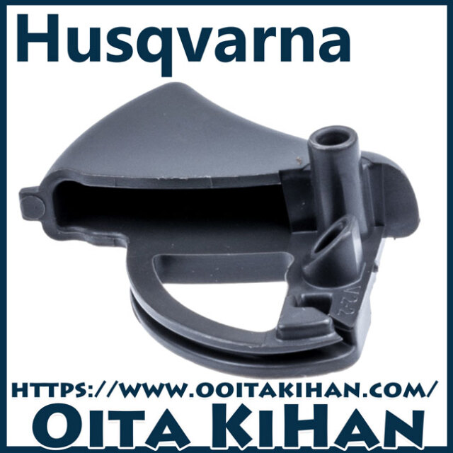 ハスクバーナ純正部品スロットルコントロール