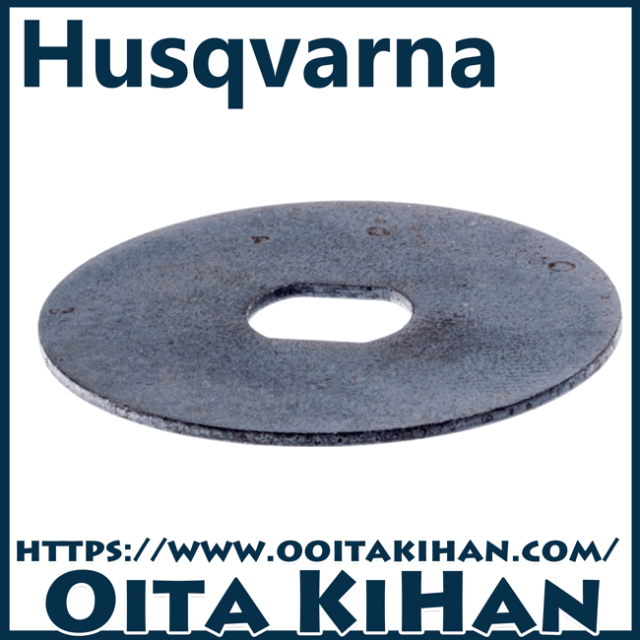 ハスクバーナ純正部品　ワッシャー/T536Li-XP/535i-XP