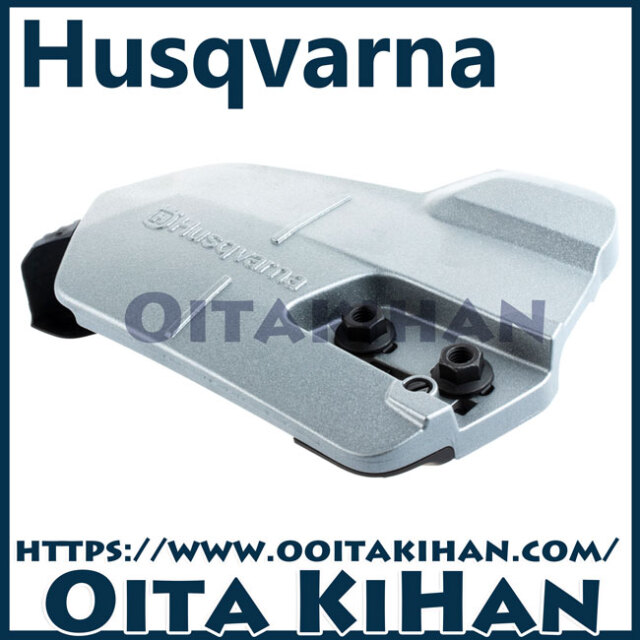 ま*い様 入手困難！未使用！Husqvarna ハスクバーナ 純正オプション バ ま*い様 入手困難！未使用！Husqvarna ハスクバーナ 純正オプション バ