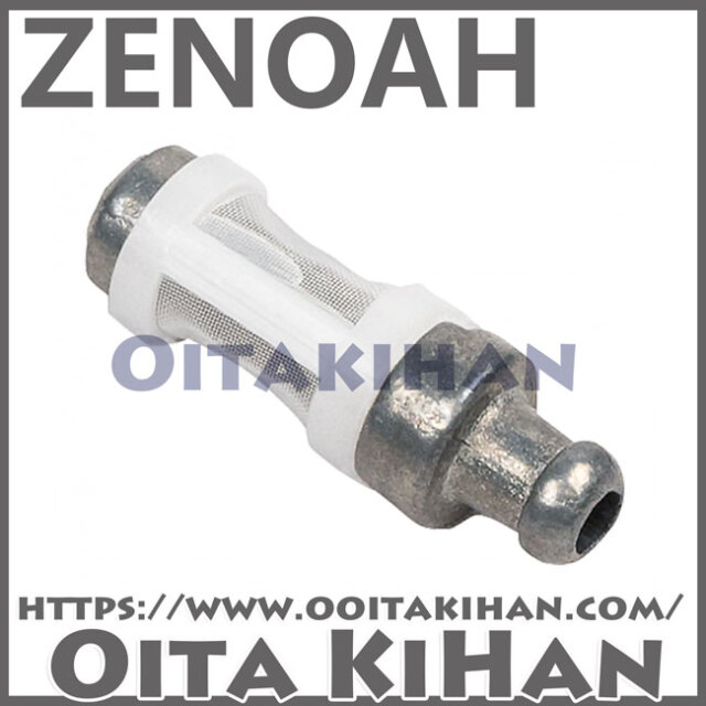 ゼノア純正部品オイルフィルター/GZ3750/G2501T/GZ3950EZ