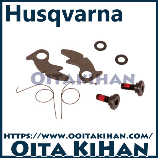 ハスクバーナ純正部品　ポールセット