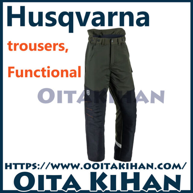 ハスクバーナプロテクティブズボンファンクショナF/XXL/62