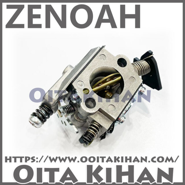 ゼノア純正部品　キャブレタアッセン G2501T/G2550T/G2500T