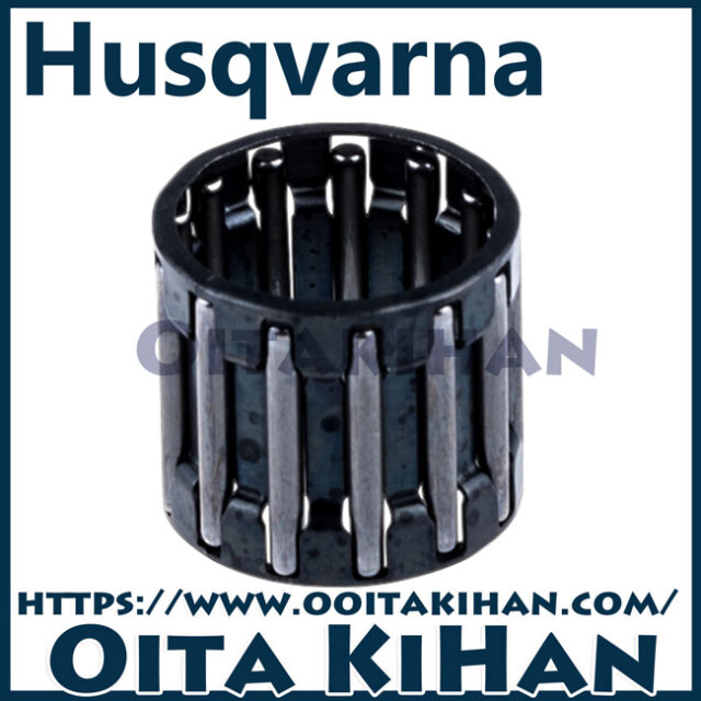 ハスクバーナ部品 町のチェンソー屋 キハン