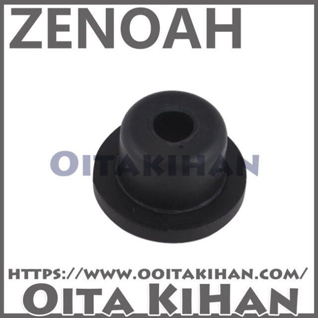 ゼノア純正部品 ブリーザ用グロメット