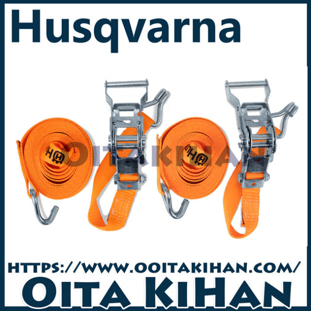 ハスクバーナ作業用機器/荷造り固定用ラチェット/750Kg/2個入り