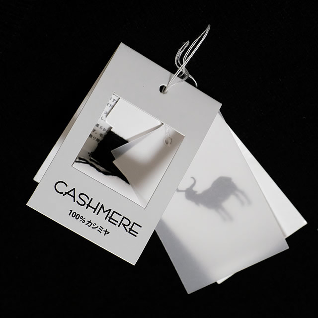 松井繁 限定カシミアニットBLACK