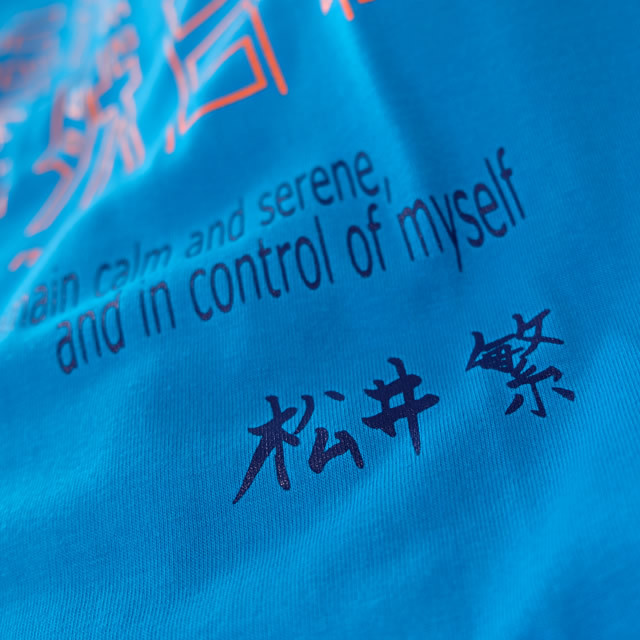 Ｔシャツ