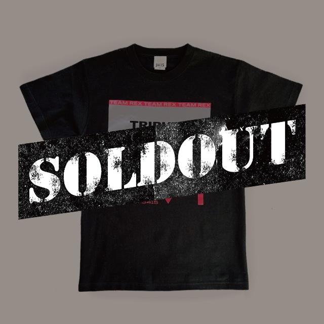 松井繁公式グッズ 数量限定 Tシャツ