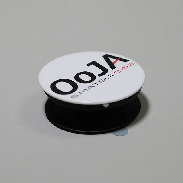 スマホグッズ