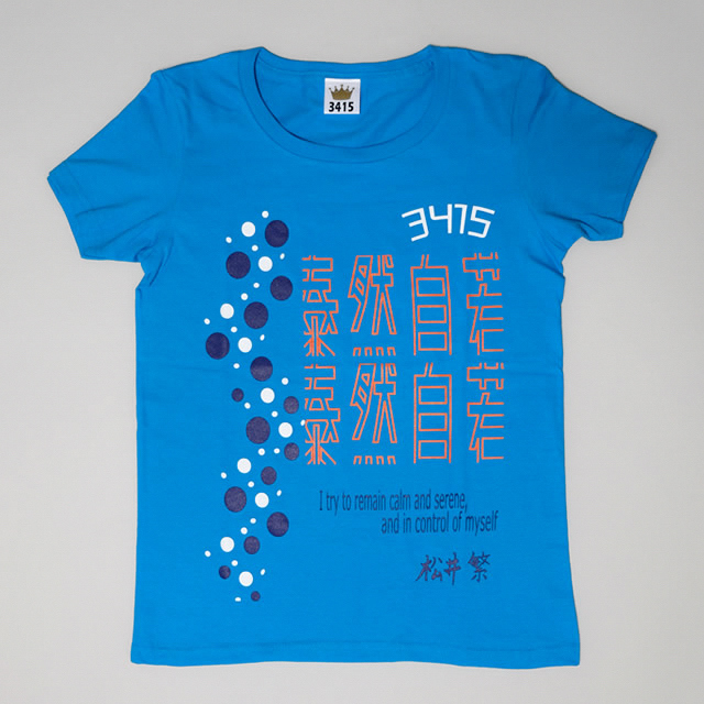 Ｔシャツ