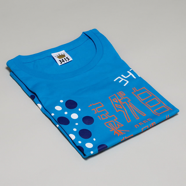 Ｔシャツ