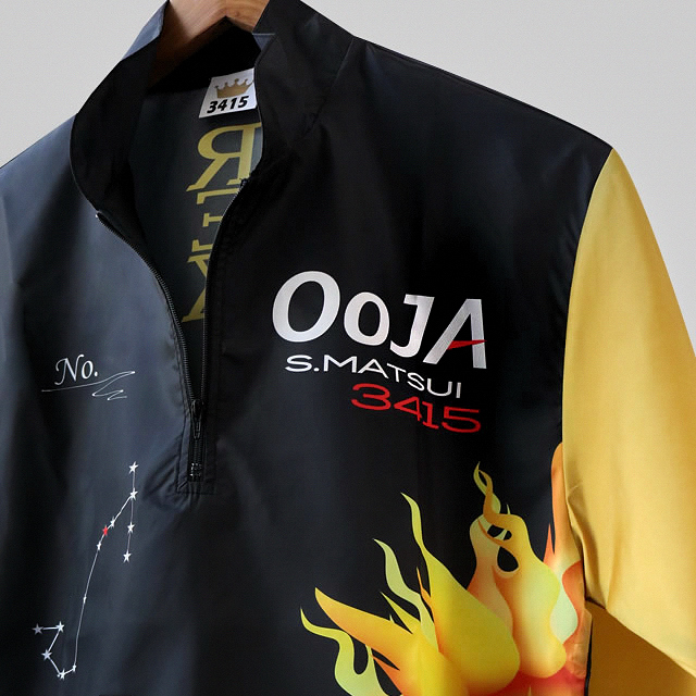 松井繁公式グッズ 王者含め50枚限定発売！シリアルナンバー入り