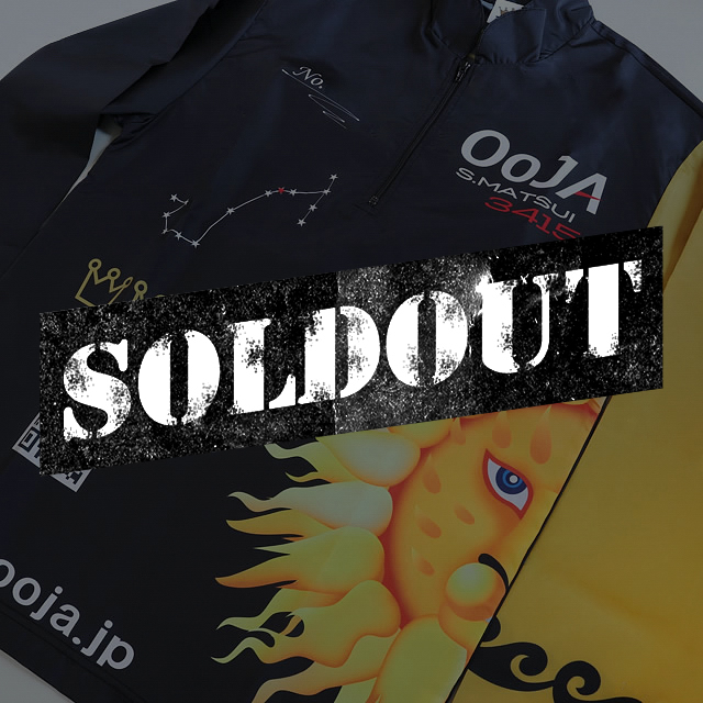 松井繁公式グッズ 王者含め50枚限定発売！シリアルナンバー入り