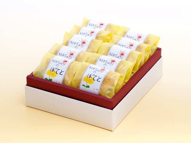 絵美ちゃんちのぽてと10個入り 逸品和菓子 大野屋