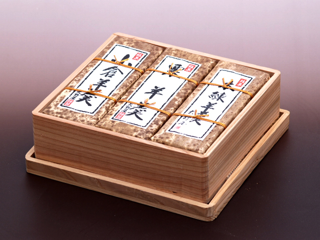 大野屋羊羹3本入り